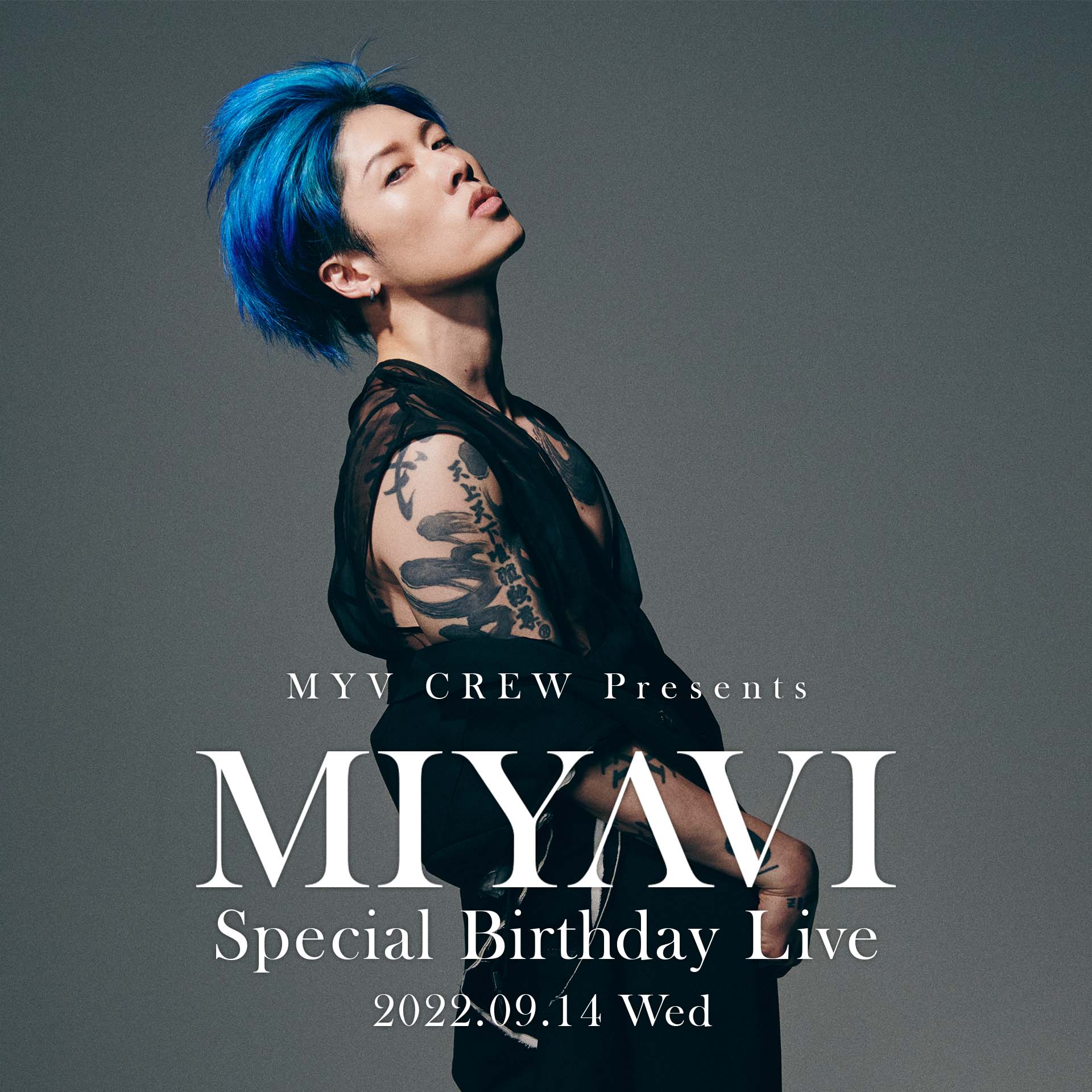 MYV CREW Presents MIYAVI Special Birthday Live| MIYAVI Official